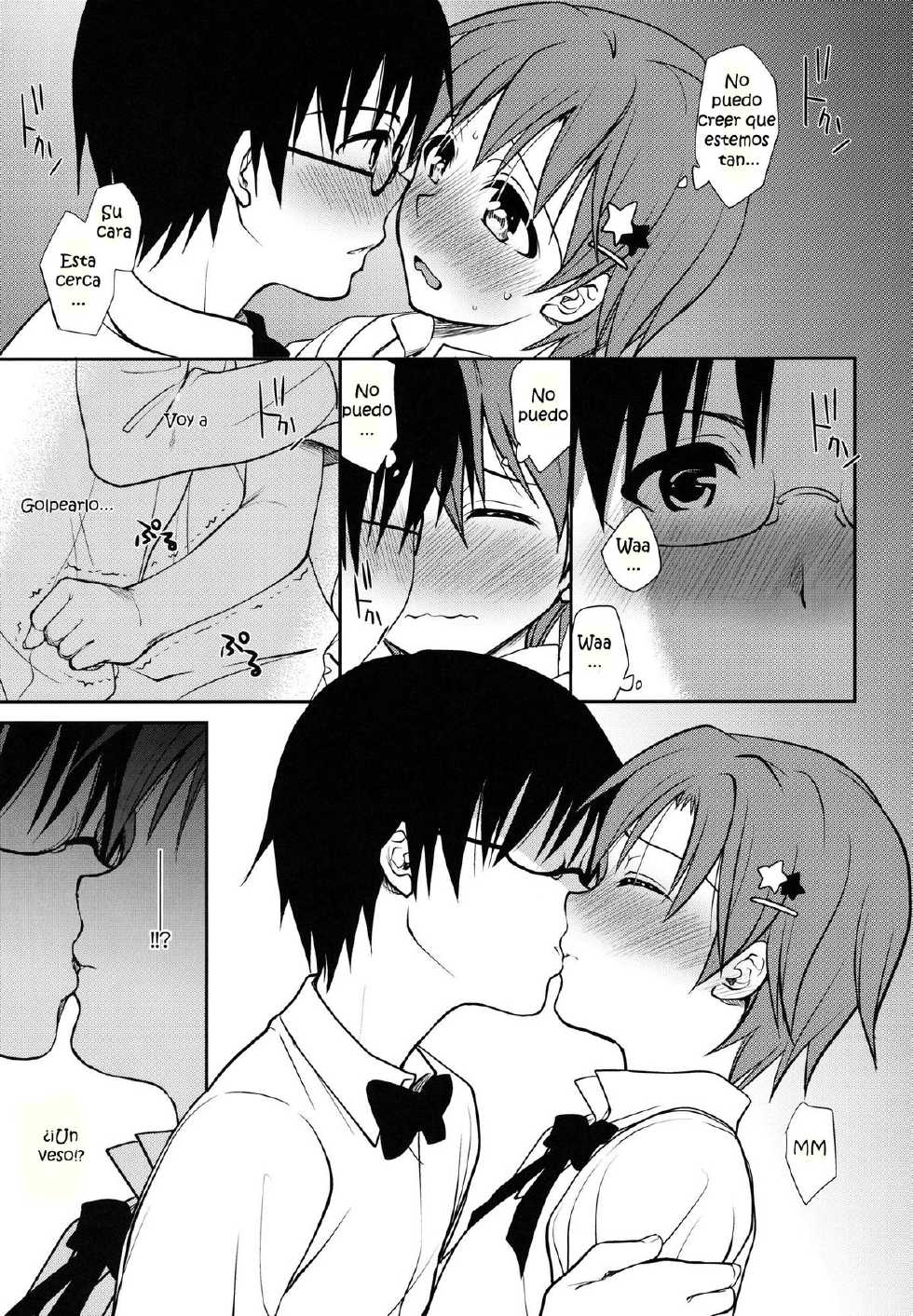 (C81) [Takumi na Muchi (Takumi na Muchi)] The Workout | El Entrenamiento (WORKING!!) [Spanish] [Heike No Zerbi] [Decensored] - Page 7