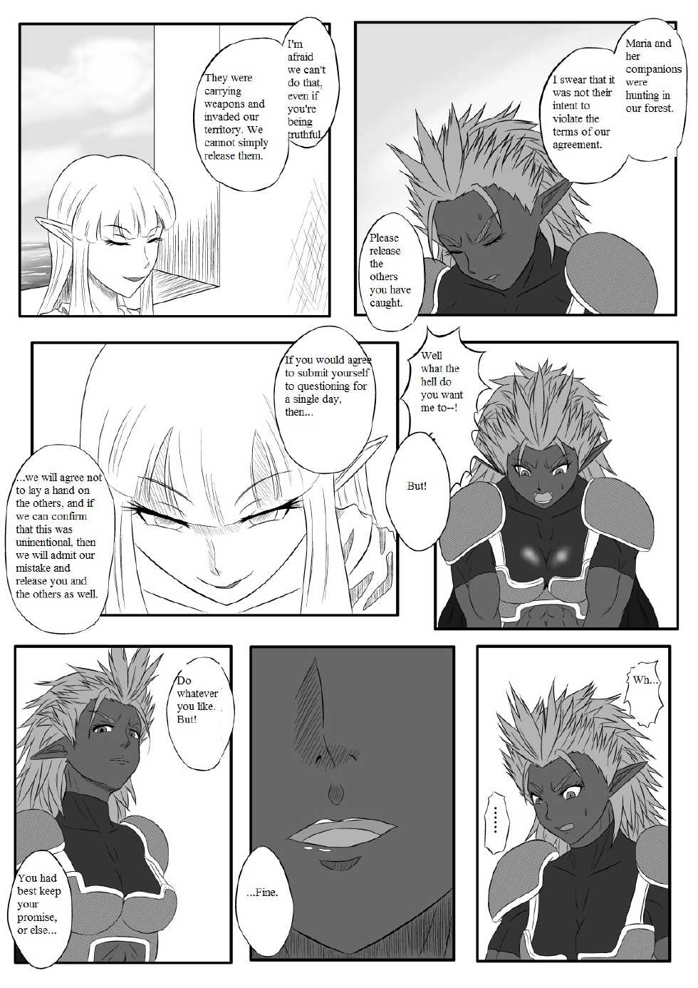 [Tick (Tickzou)] Kusuguri Goumon Taikyuu Hon ~Dark Elf Zokuchou Hen~ [English] [Jaynin] - Page 7
