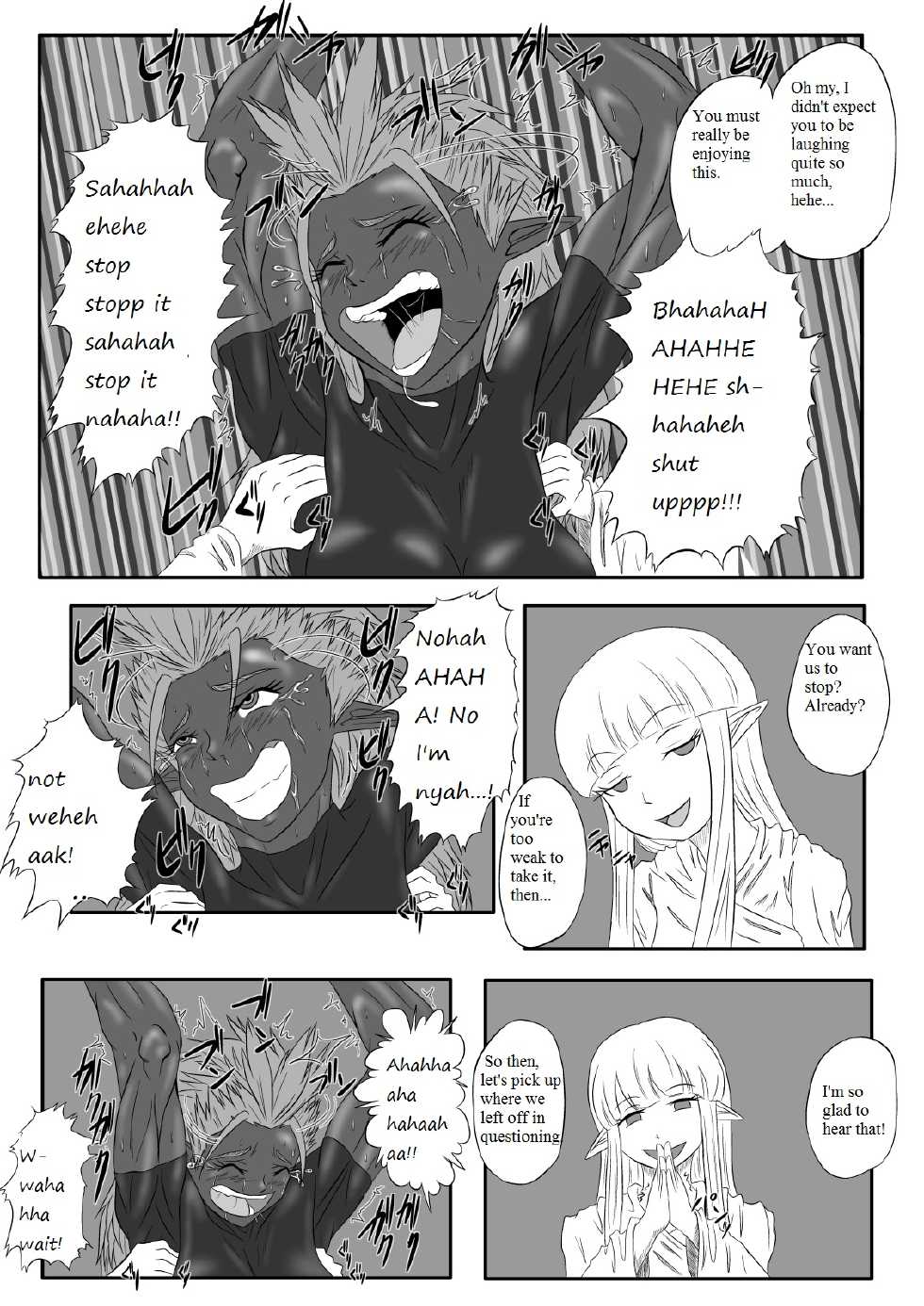 [Tick (Tickzou)] Kusuguri Goumon Taikyuu Hon ~Dark Elf Zokuchou Hen~ [English] [Jaynin] - Page 15