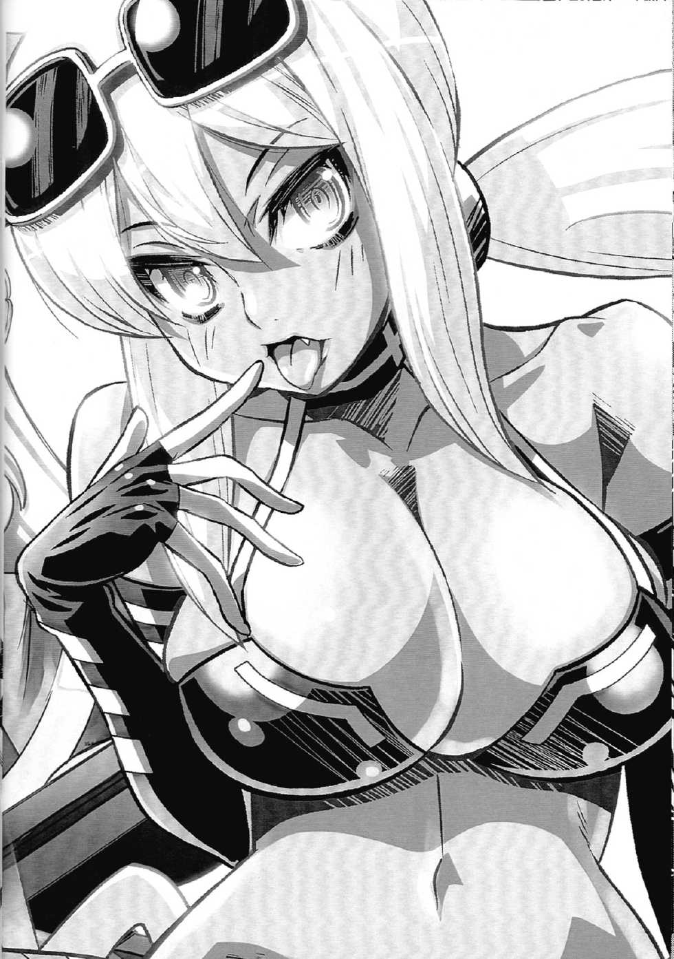 (C82) [Monte Carlo-ya (Sena Monaco)] KURA KURA (Kaiten Mutenmaru) - Page 19