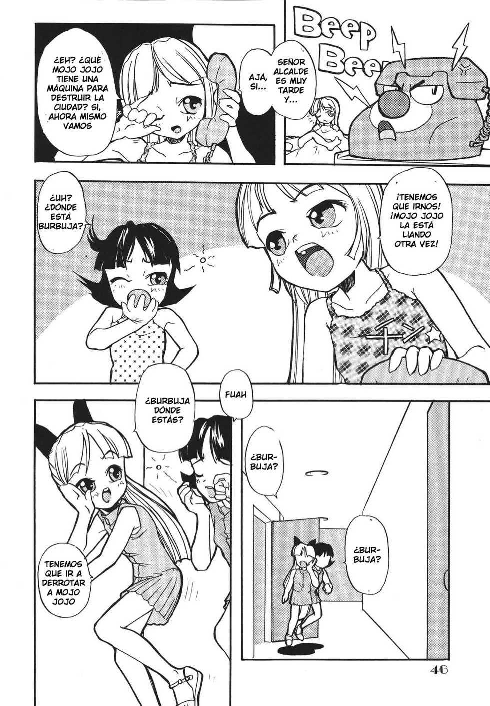 (C73) [RPG COMPANY2 (Suzuki Otokichi)] 1/3 night. #1 (Pursued Persons Garden) (The Powerpuff Girls) [Spanish] [LKNOFansub] - Page 2