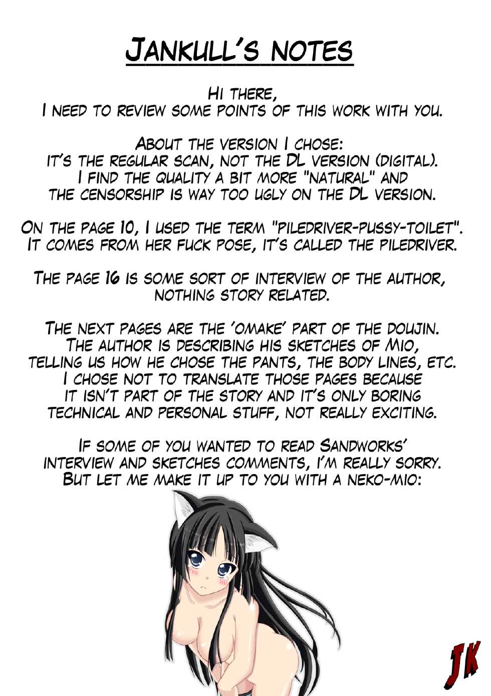 (SC49) [SANDWORKS (Suna)] 【REC!!】 (K-ON!) [English] [Jankull] - Page 23