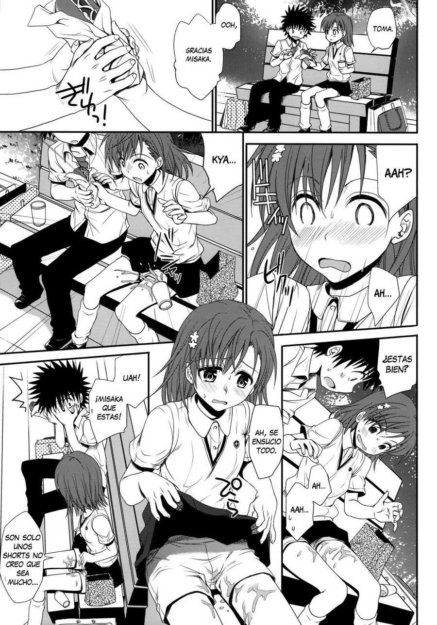 (C77) [Takumi na Muchi (Horyuu Tobiyuki)] Choudenji Hou no Sasoikata (Toaru Majutsu no Index) [Spanish] - Page 18