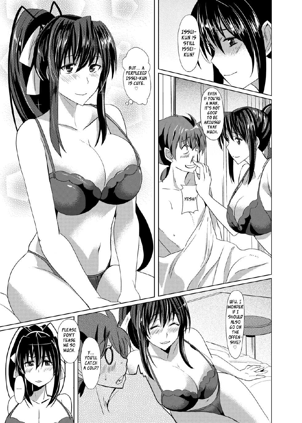 (COMIC1☆6) [Shijou Misaki (Satou Souji)] Akeno-san to DxD (High School DxD) [English] [XCX Scans] - Page 5