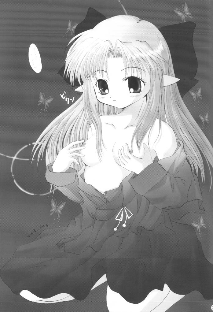 (C61) [Kohakutei (Sakai Hamachi)] Mutsumizuki (Tsukihime) - Page 36