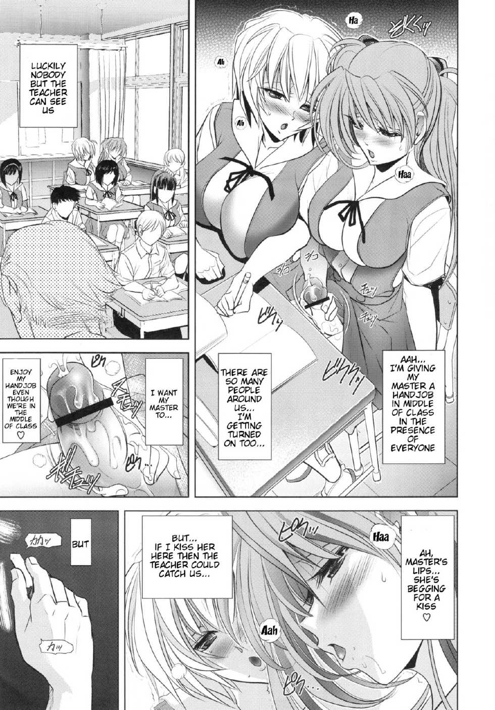 (C82) [Kawaraya Honpo (Kawaraya A-ta)] Woyasuminasai | Welcome Home 2 (Neon Genesis Evangelion) [English] {doujin-moe.us} - Page 34