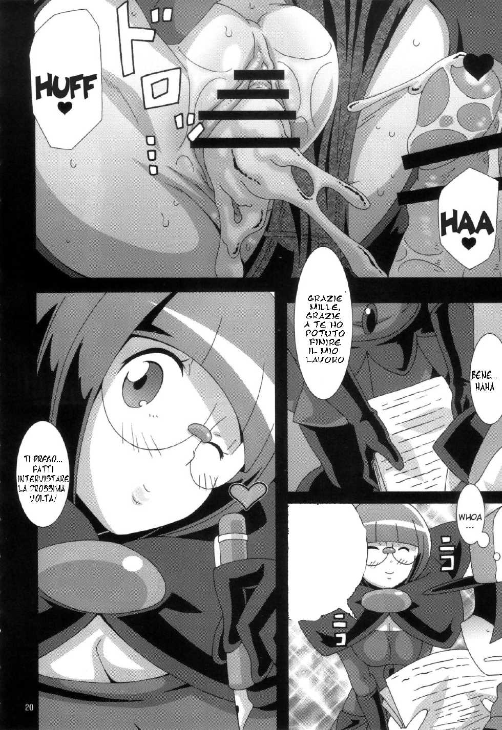 (C79) [Akusei-Shinseibutsu (Nori)] Bungaku Shoujo Gahou (Pokemon) [Italian] [WorldHentaITA] - Page 19