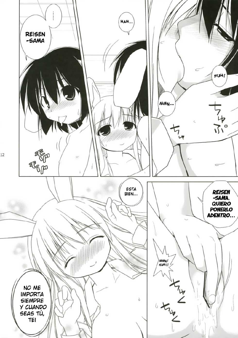 (C70) [Toybox (Jacky, Kurikara)] Inaba Box 4 (Touhou Project) [Spanish] [InF] - Page 12
