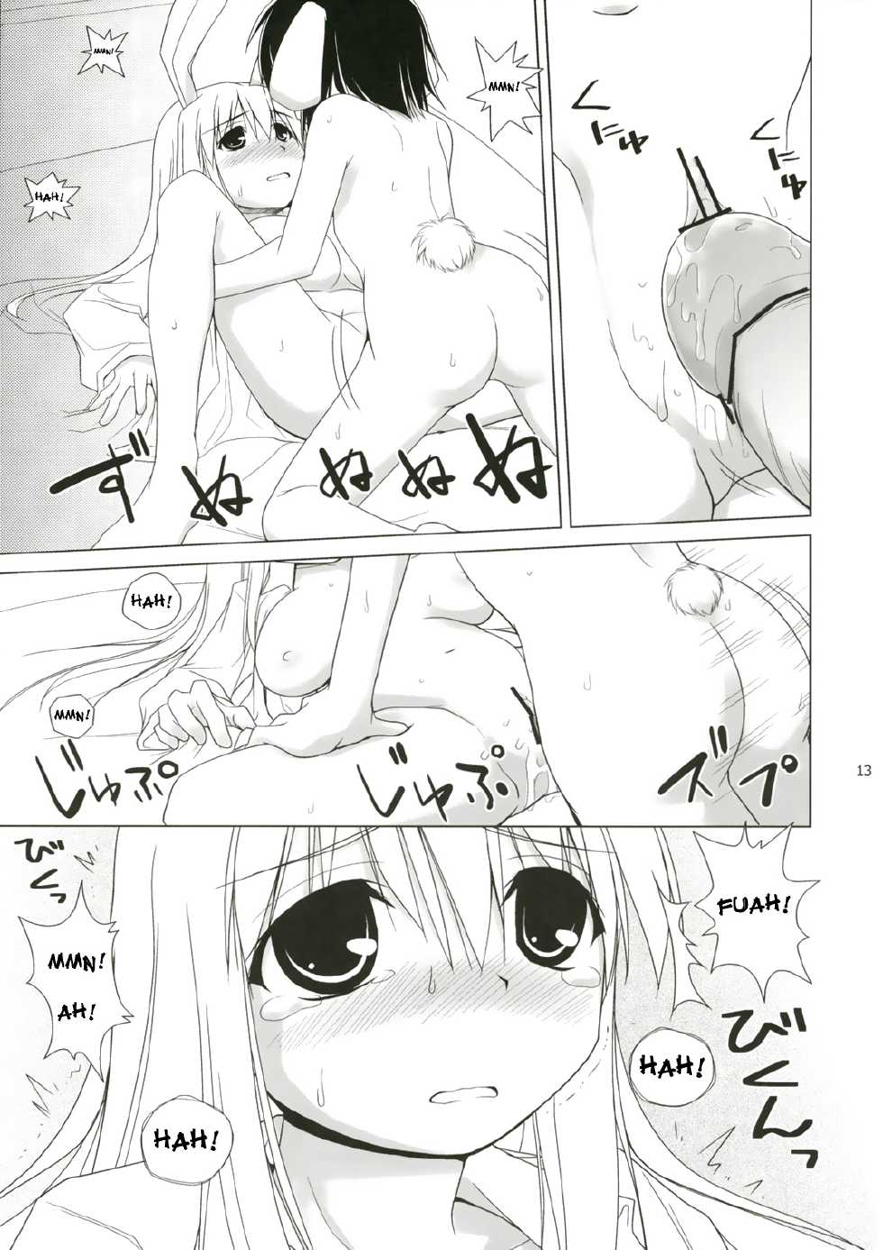 (C70) [Toybox (Jacky, Kurikara)] Inaba Box 4 (Touhou Project) [Spanish] [InF] - Page 13
