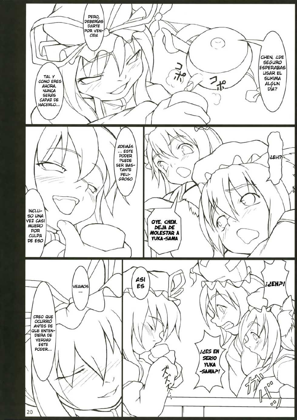 (C70) [Toybox (Jacky, Kurikara)] Inaba Box 4 (Touhou Project) [Spanish] [InF] - Page 20