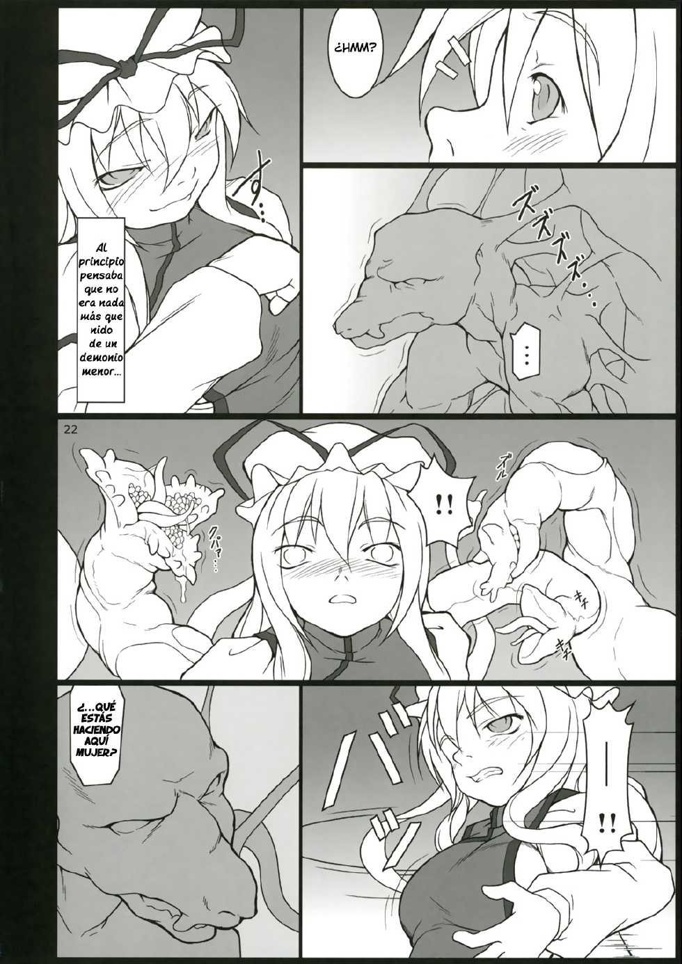 (C70) [Toybox (Jacky, Kurikara)] Inaba Box 4 (Touhou Project) [Spanish] [InF] - Page 22