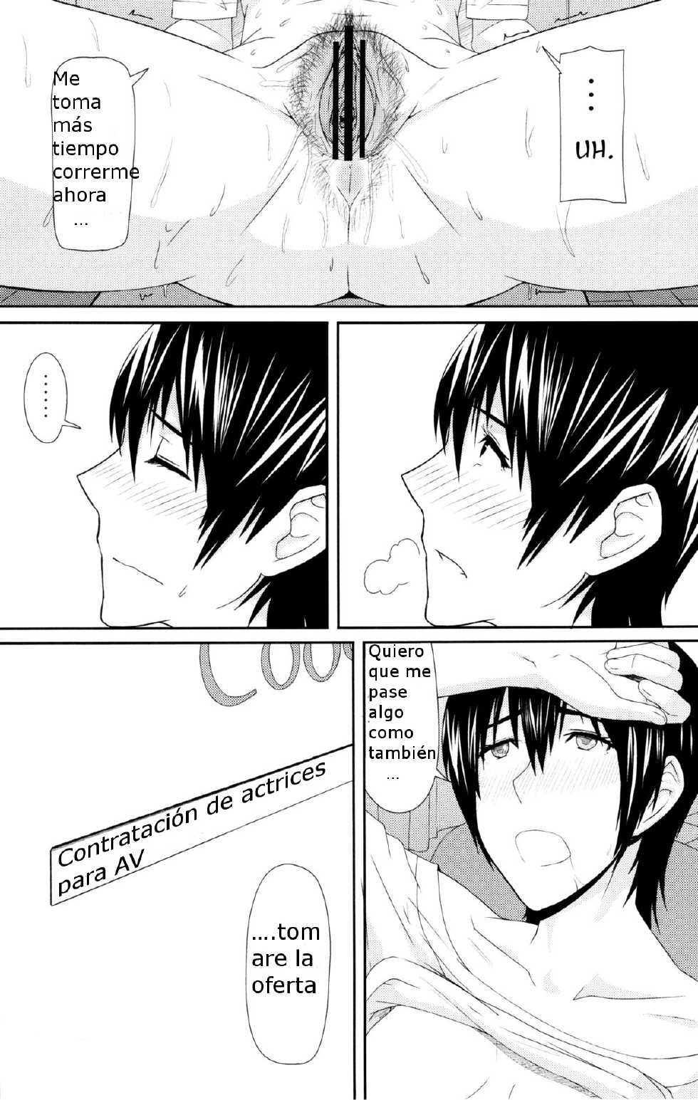 (C84) [Pollinosis (Shinkuu Tatsuya)] REDLEVEL7.5 (Yotsubato!) [Spanish] - Page 4