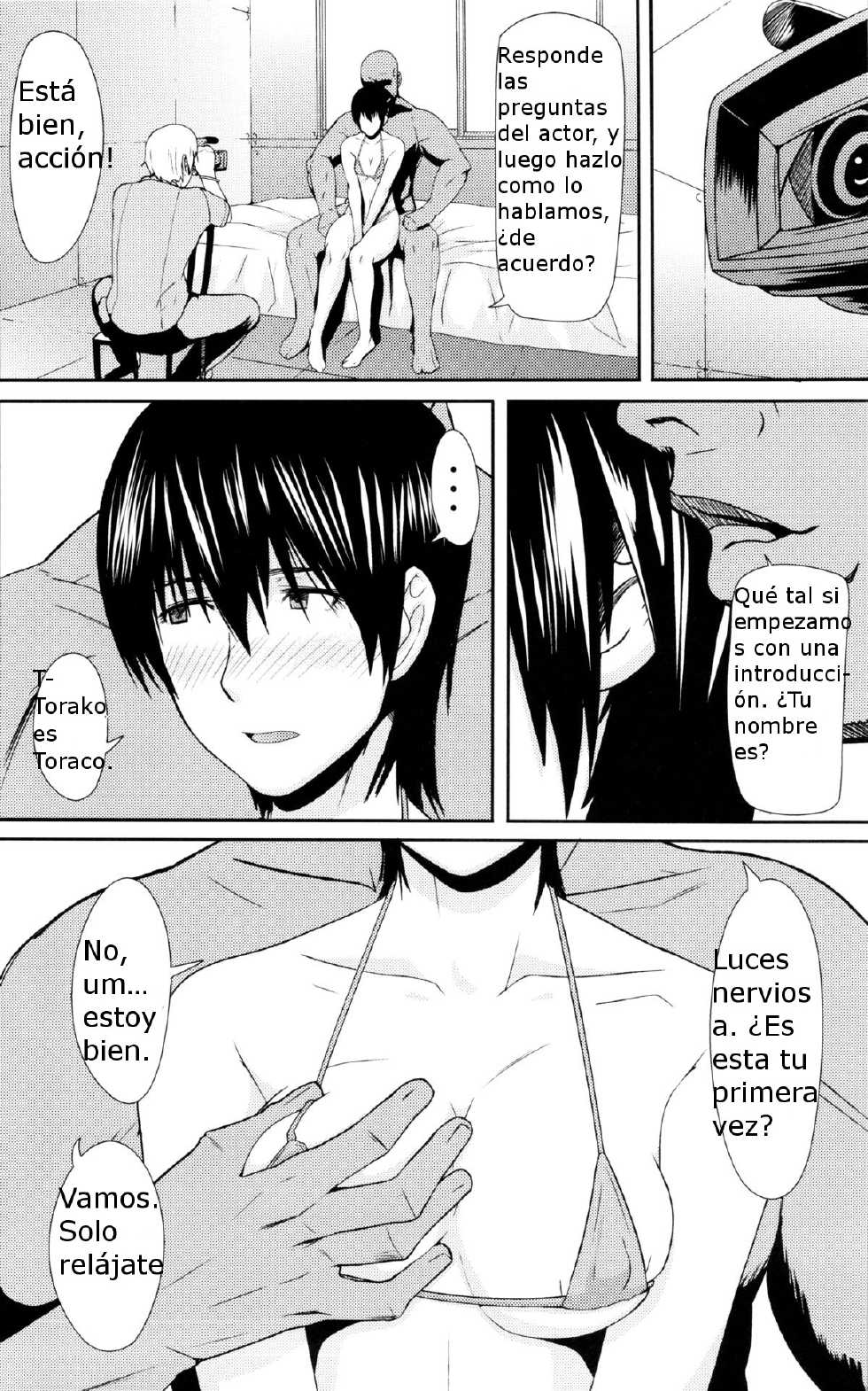 (C84) [Pollinosis (Shinkuu Tatsuya)] REDLEVEL7.5 (Yotsubato!) [Spanish] - Page 5