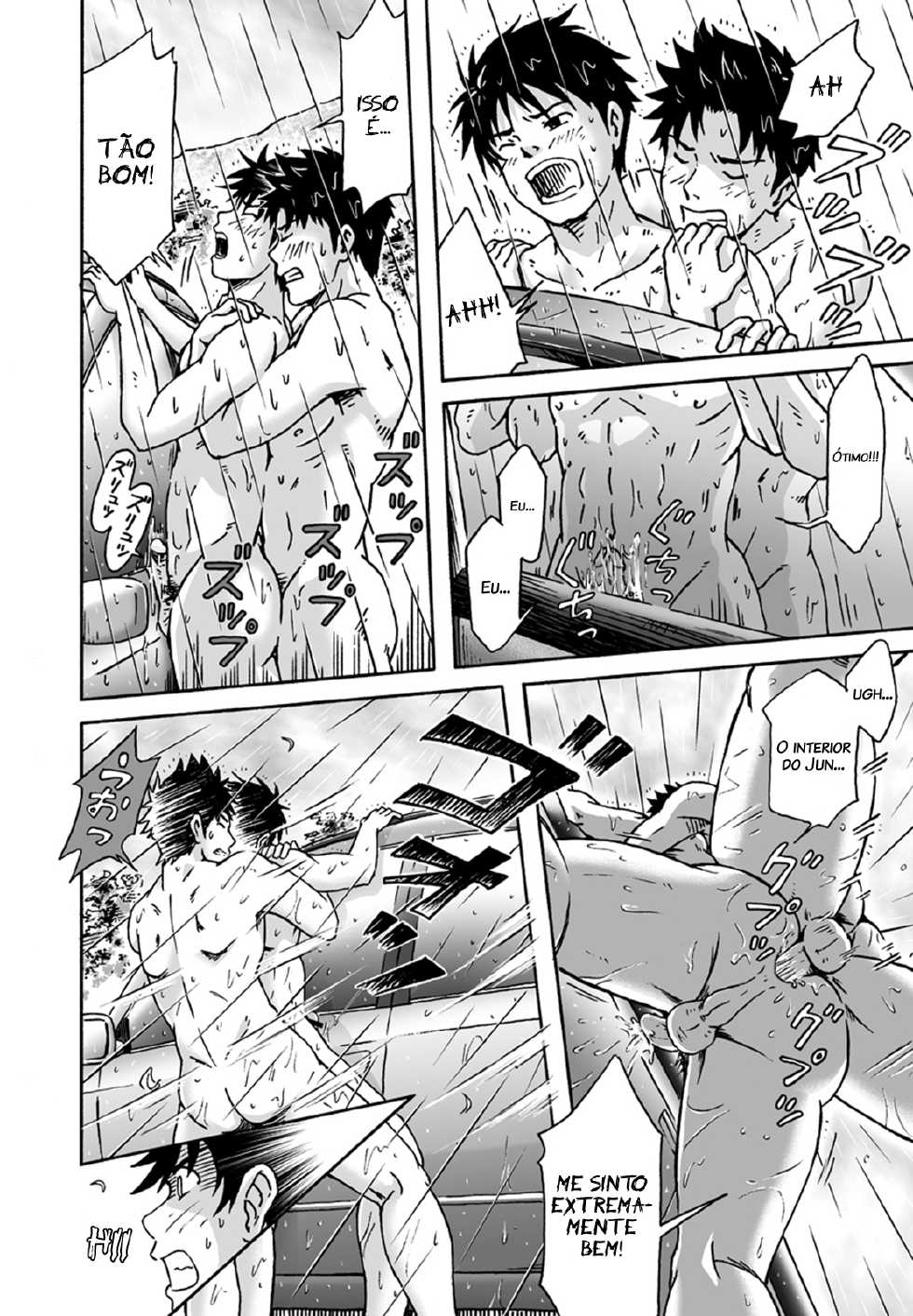 [Bokura no Kajitsu (Takano You)] Typhoon Syndrome [Portuguese-BR] [Decensored] [Digital] - Page 27