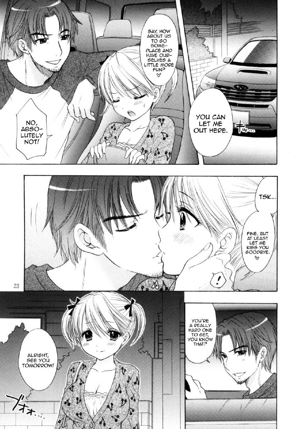 [BEAT-POP (Ozaki Miray)] FUSHIDARA vs YOKOSHIMA 3 [English] [QBtranslations] - Page 20