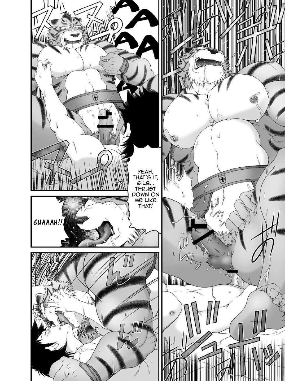 [Neyukidou (Takaku Nozomu)] Kemonobito no Mori Dainishou | Beastmen Forest 2 [English] [Digital] - Page 12