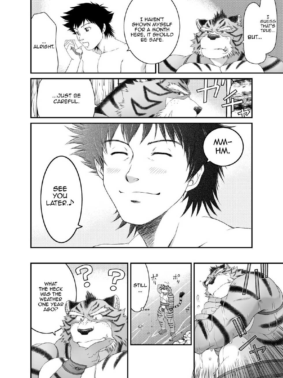 [Neyukidou (Takaku Nozomu)] Kemonobito no Mori Dainishou | Beastmen Forest 2 [English] [Digital] - Page 16