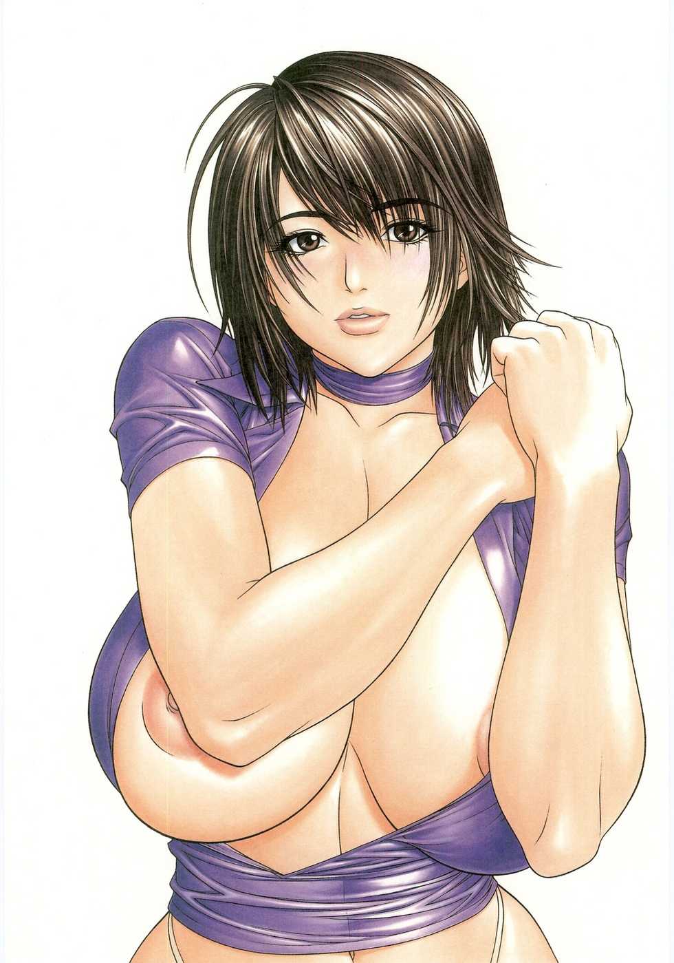 [Inoue Takuya] Chichinoe PLUS ~Inoue Takuya Gashuu~ - Page 25