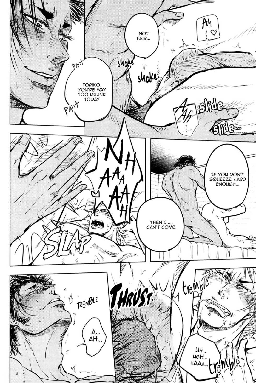 (C80) [20mg+ (MINA)] Jitsuen Yoru no Vibrato (Toriko) [English] {bunny} - Page 27