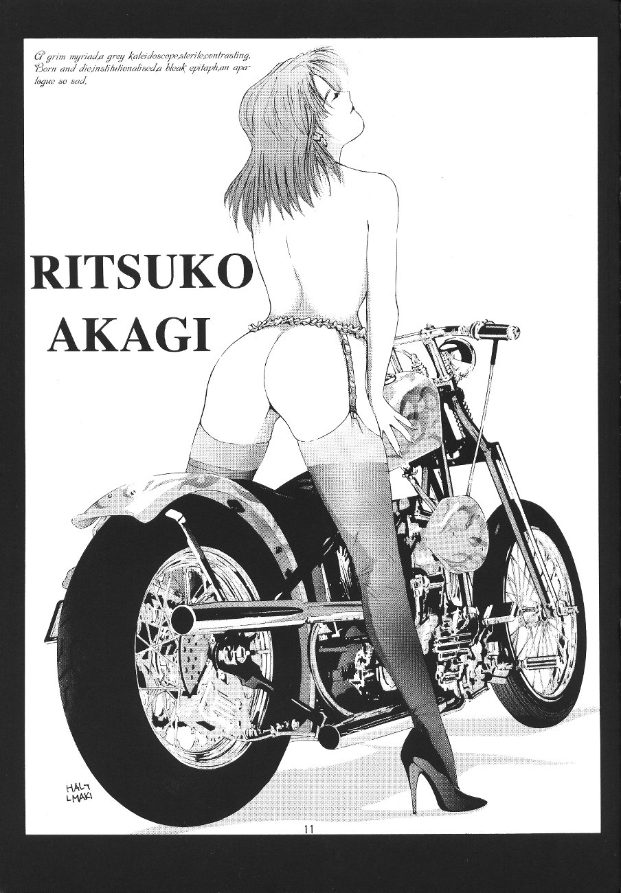 [ONCE IN A BLUE MOON (HALMAKI, Shi. Jei)] LOOK BLUE (Neon Genesis Evangelion) - Page 12