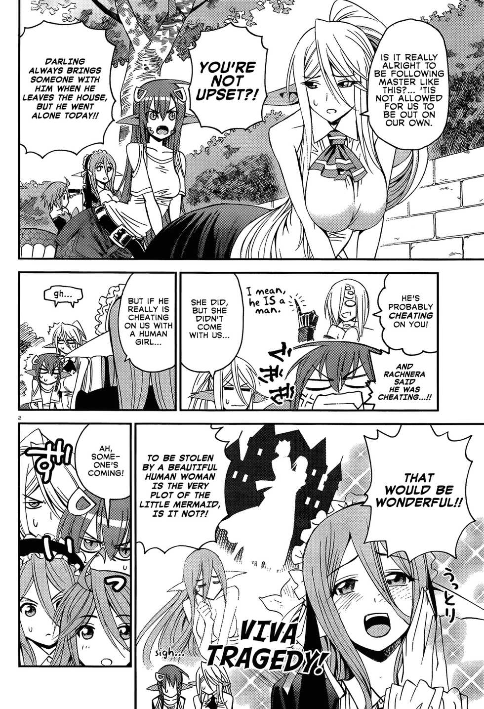 (C84) [Service Heaven, Turtle.Fish.Paint (Karei, Abi Kamesennin)] Dounen Hakai -Ookami to Nanahiki no Kohitsuji- (The Wolf and the Seven Young Kids) [Russian] [Trickster] - Page 32
