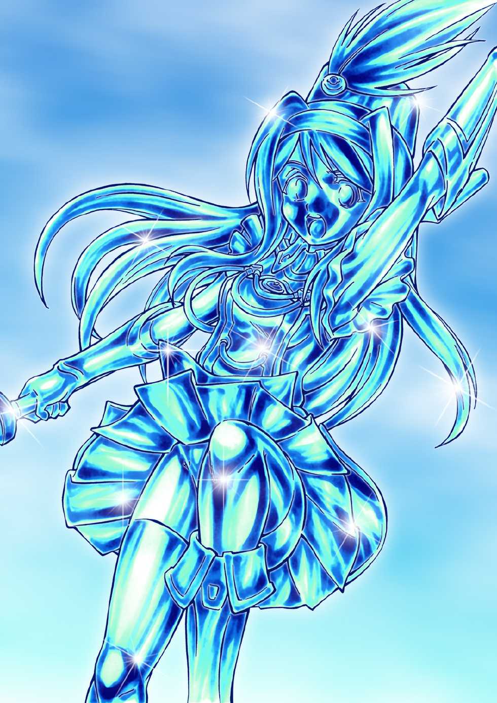 [Shoujo Kisou Kageki] Vividred Petrification (Vividred Operation) - Page 3