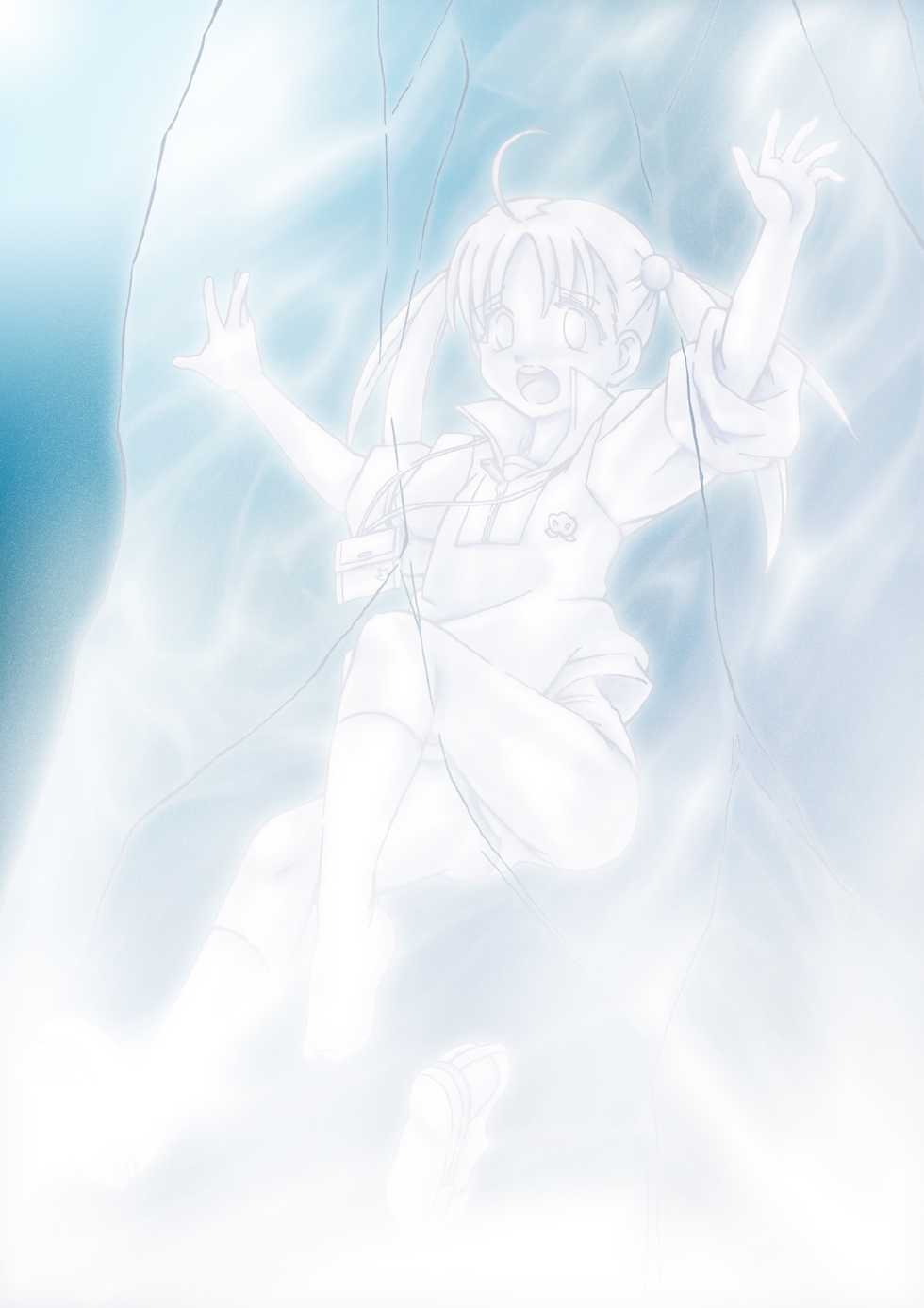 [Shoujo Kisou Kageki] Vividred Petrification (Vividred Operation) - Page 10