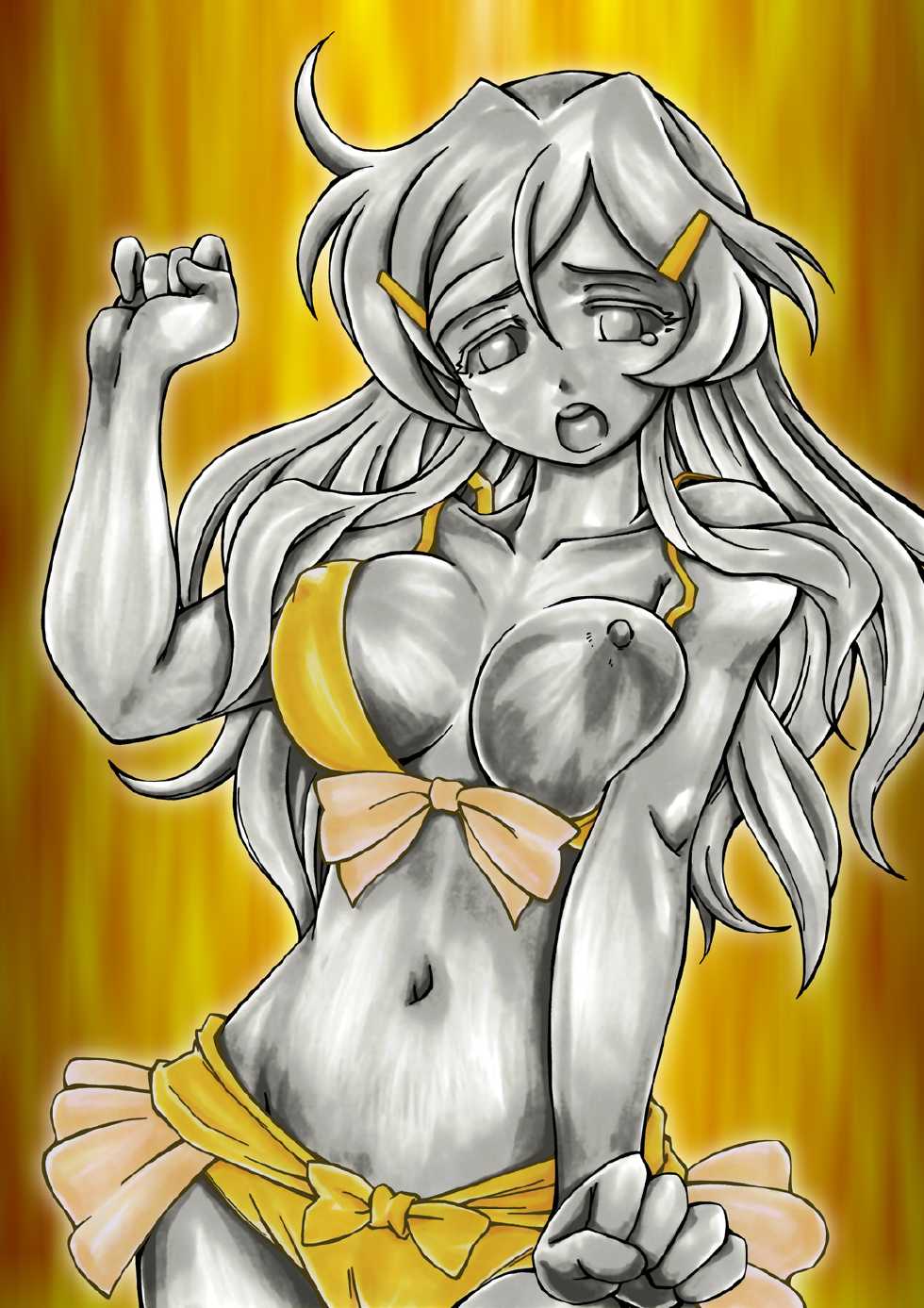 [Shoujo Kisou Kageki] Vividred Petrification (Vividred Operation) - Page 13