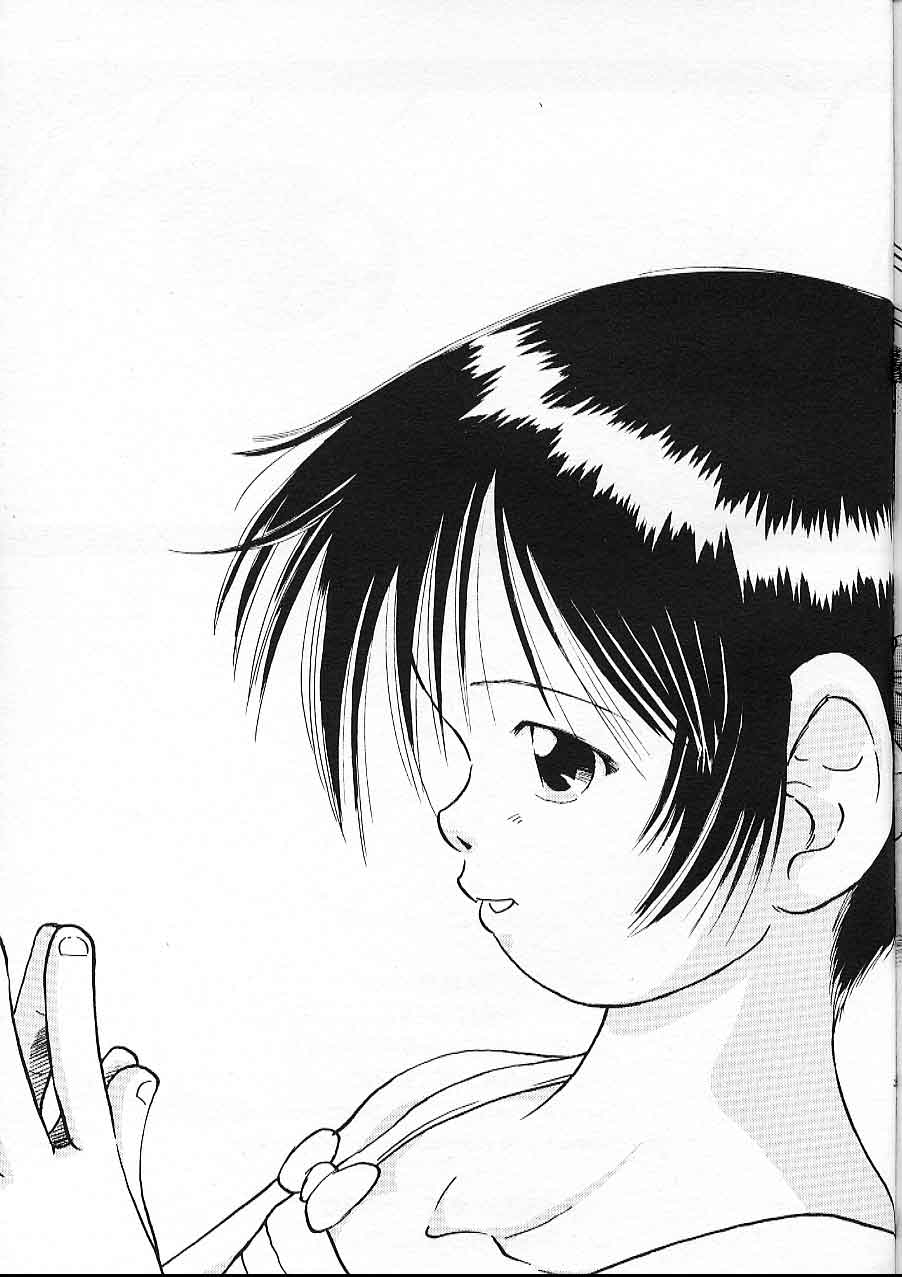 [Dokuritsu Gurentai (Bow Rei)] Miyuu - Page 25