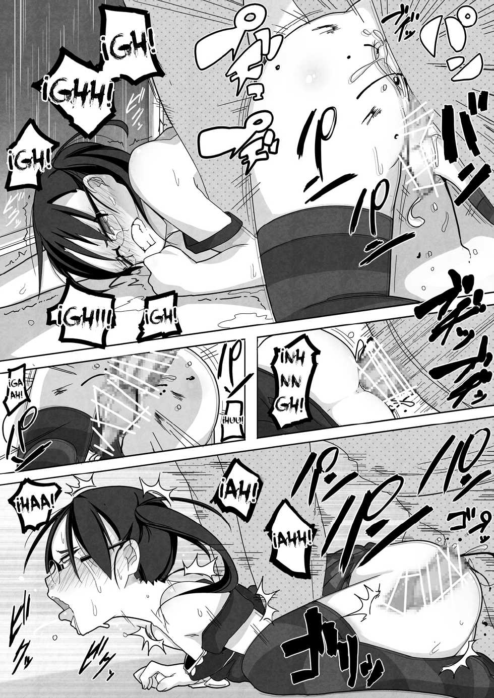 [Egao ga Ichiban (Tsukusun)] Ame Nochi Kankan [Spanish] [Fanboo] [Digital] - Page 16