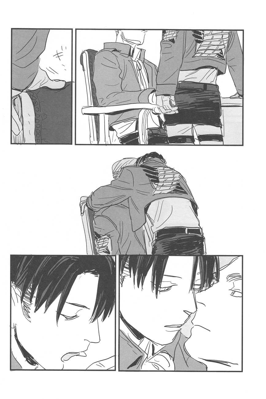 (C84) [MICROMACRO, gunblue (Yamada Sakurako, Kazu)] sit difficile; experiar tamen. (Shingeki no Kyojin) - Page 30