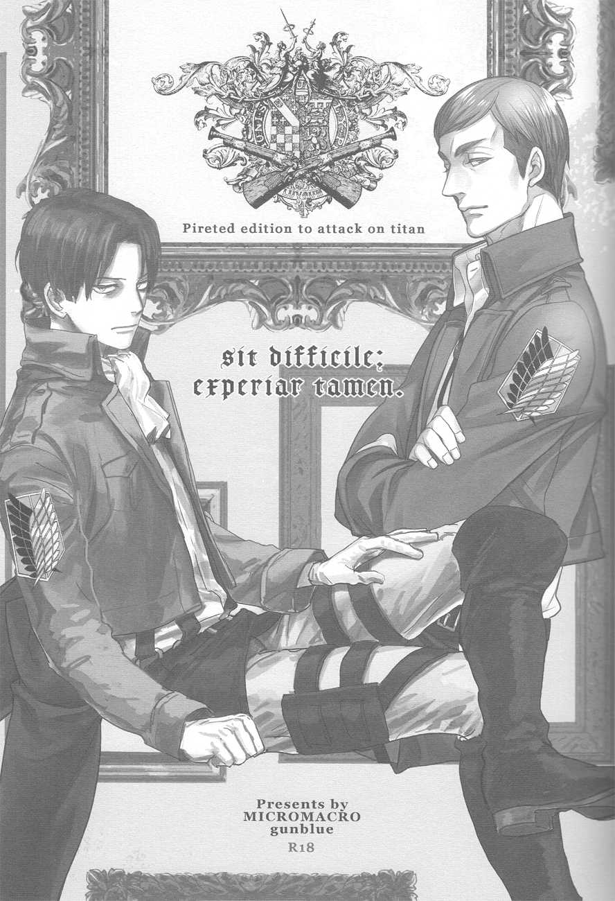 (C84) [MICROMACRO, gunblue (Yamada Sakurako, Kazu)] sit difficile; experiar tamen. (Shingeki no Kyojin) - Page 37