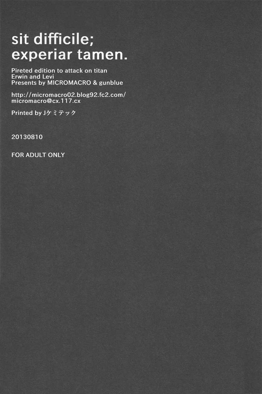 (C84) [MICROMACRO, gunblue (Yamada Sakurako, Kazu)] sit difficile; experiar tamen. (Shingeki no Kyojin) - Page 40