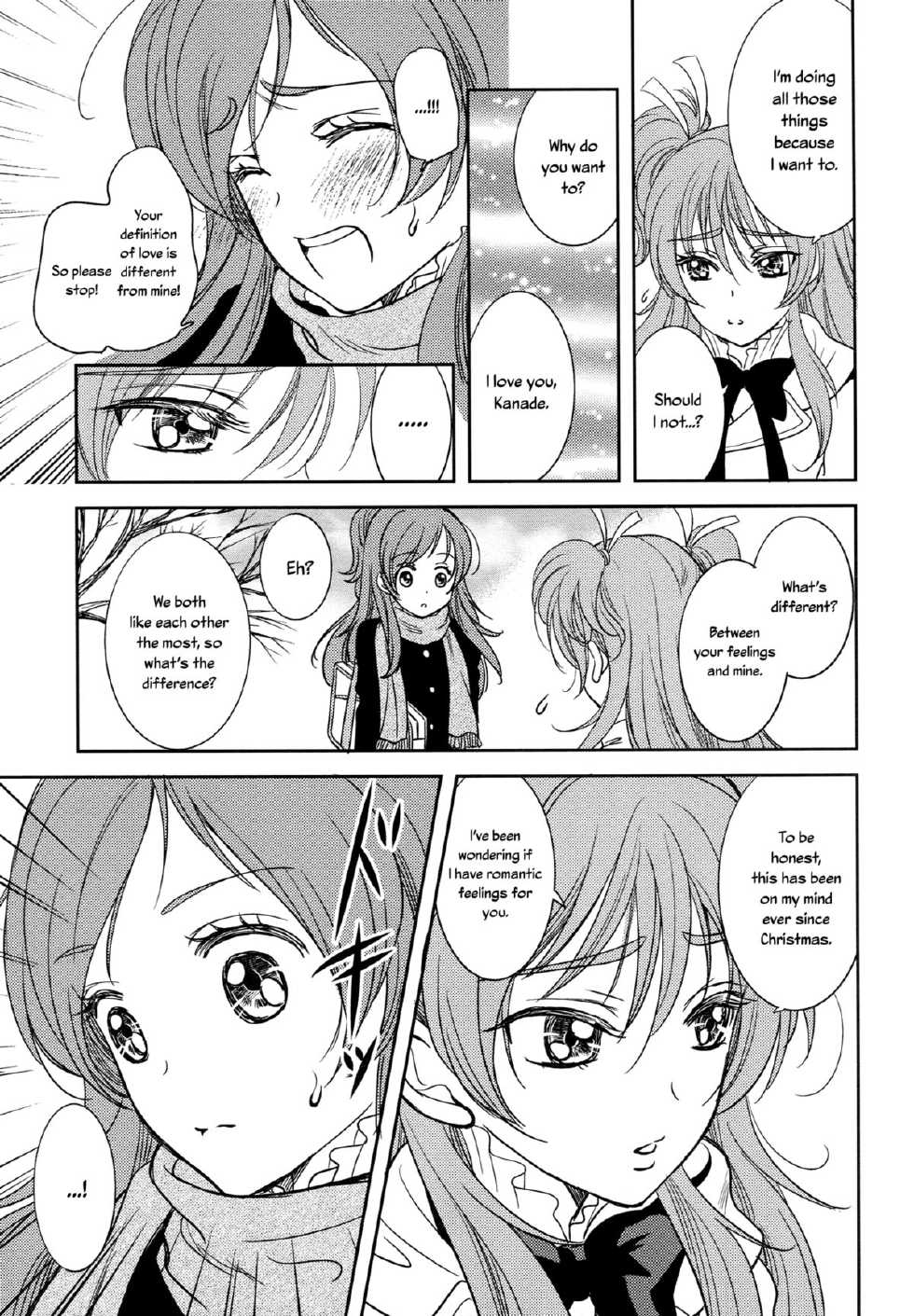 (C83) [Cherry Moon (K-Zima)] Tokimeki no Prelude - Let's Play the Prelude of Love (Suite PreCure!) [English] [Yuri-ism] - Page 12