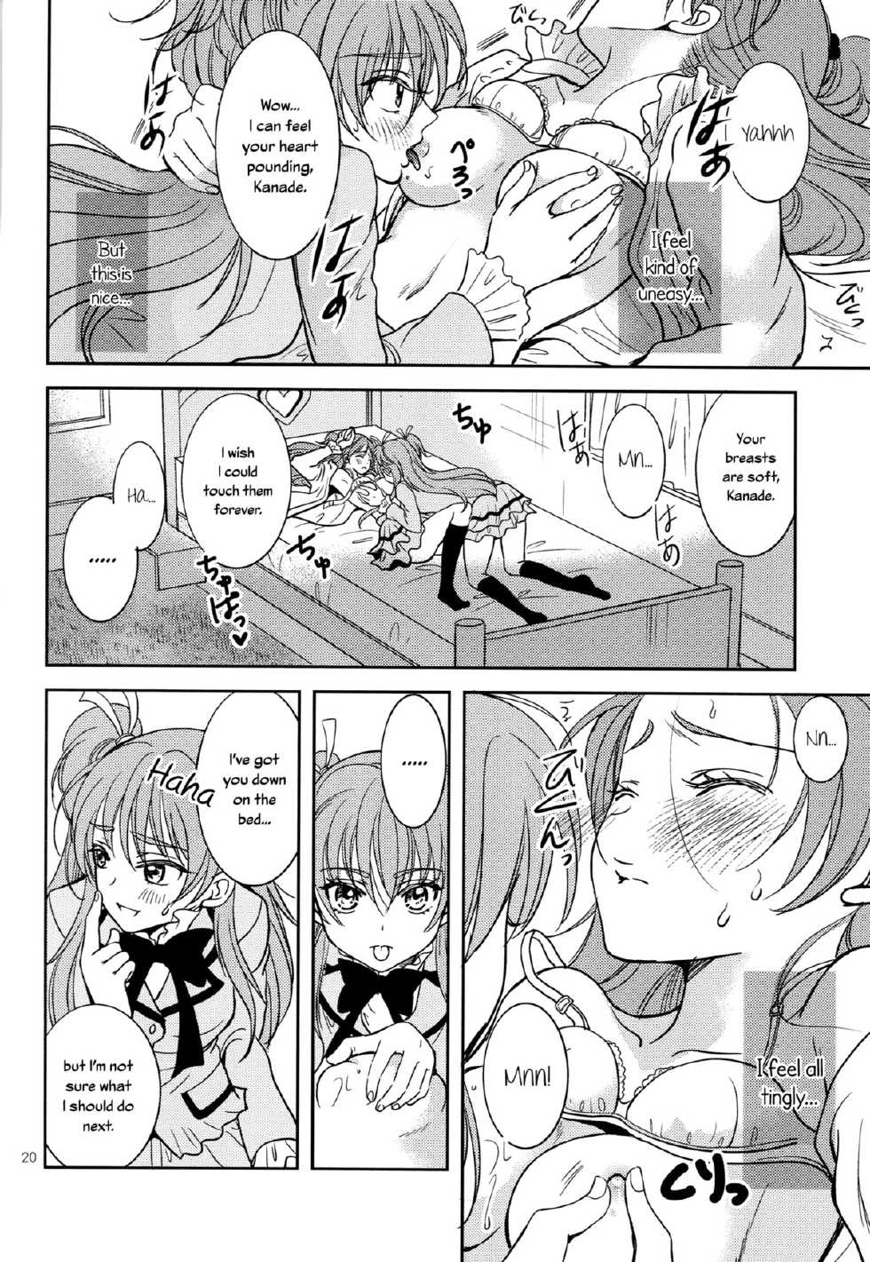 (C83) [Cherry Moon (K-Zima)] Tokimeki no Prelude - Let's Play the Prelude of Love (Suite PreCure!) [English] [Yuri-ism] - Page 19