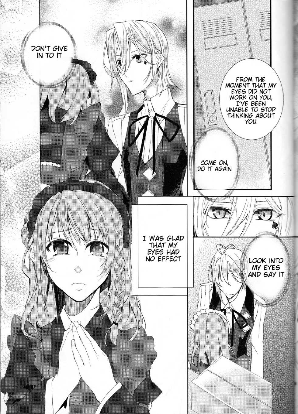 [Asadukuyo no Utage (Atono Matsuri)] Suigyo no Majiwari | Intimate Friendship (AMNESIA) [English] [Tigoris Translates] - Page 9