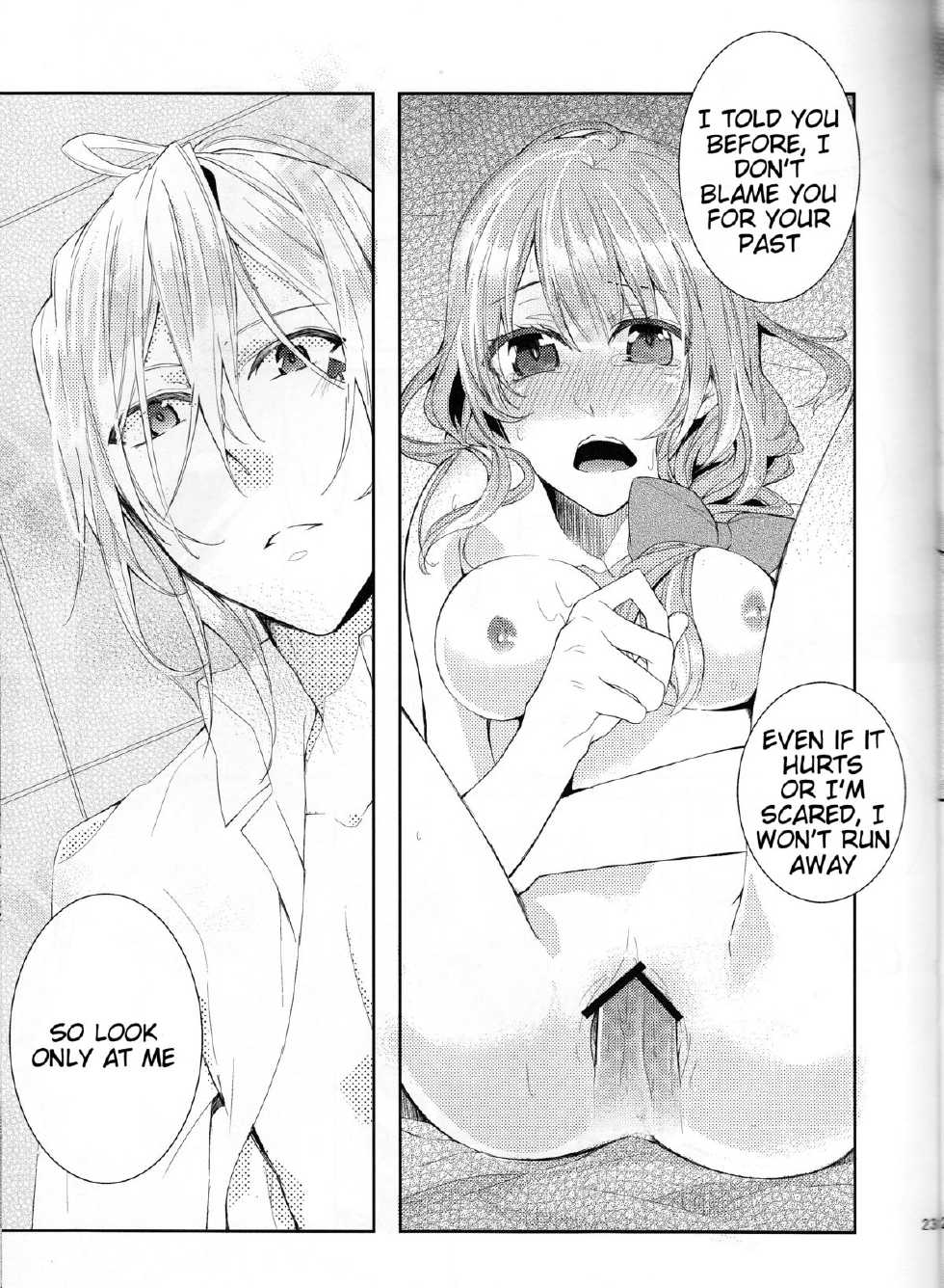 [Asadukuyo no Utage (Atono Matsuri)] Suigyo no Majiwari | Intimate Friendship (AMNESIA) [English] [Tigoris Translates] - Page 23