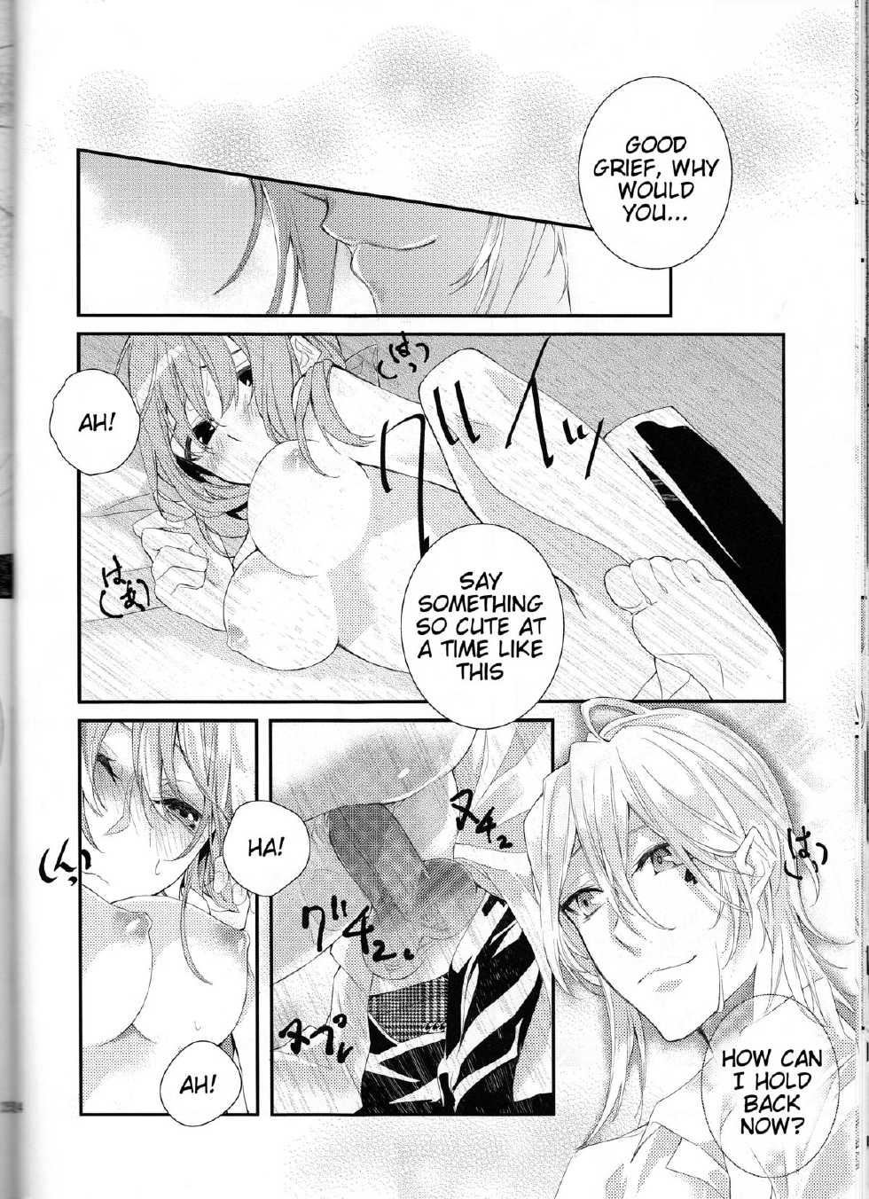 [Asadukuyo no Utage (Atono Matsuri)] Suigyo no Majiwari | Intimate Friendship (AMNESIA) [English] [Tigoris Translates] - Page 24