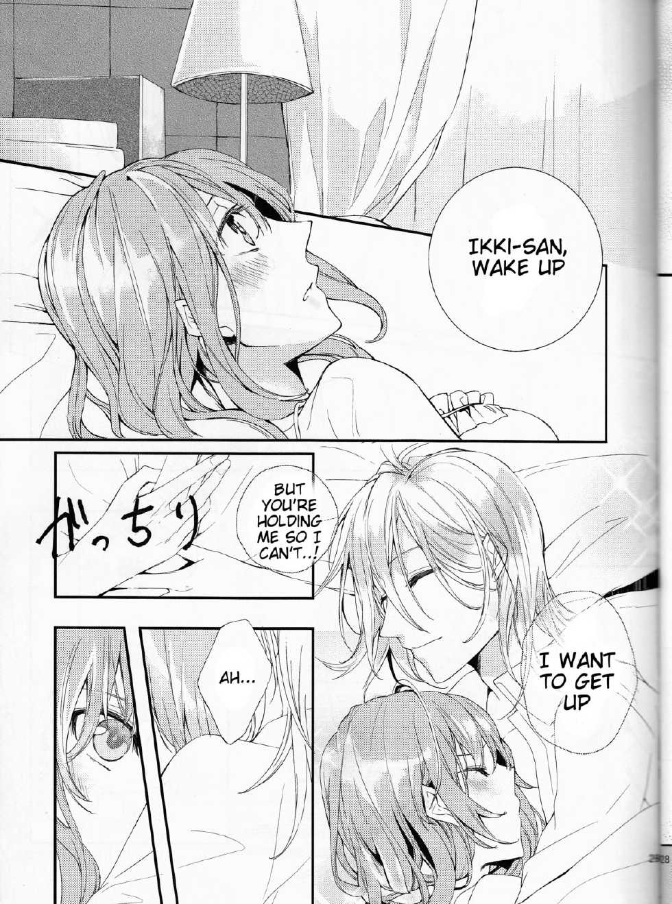 [Asadukuyo no Utage (Atono Matsuri)] Suigyo no Majiwari | Intimate Friendship (AMNESIA) [English] [Tigoris Translates] - Page 29