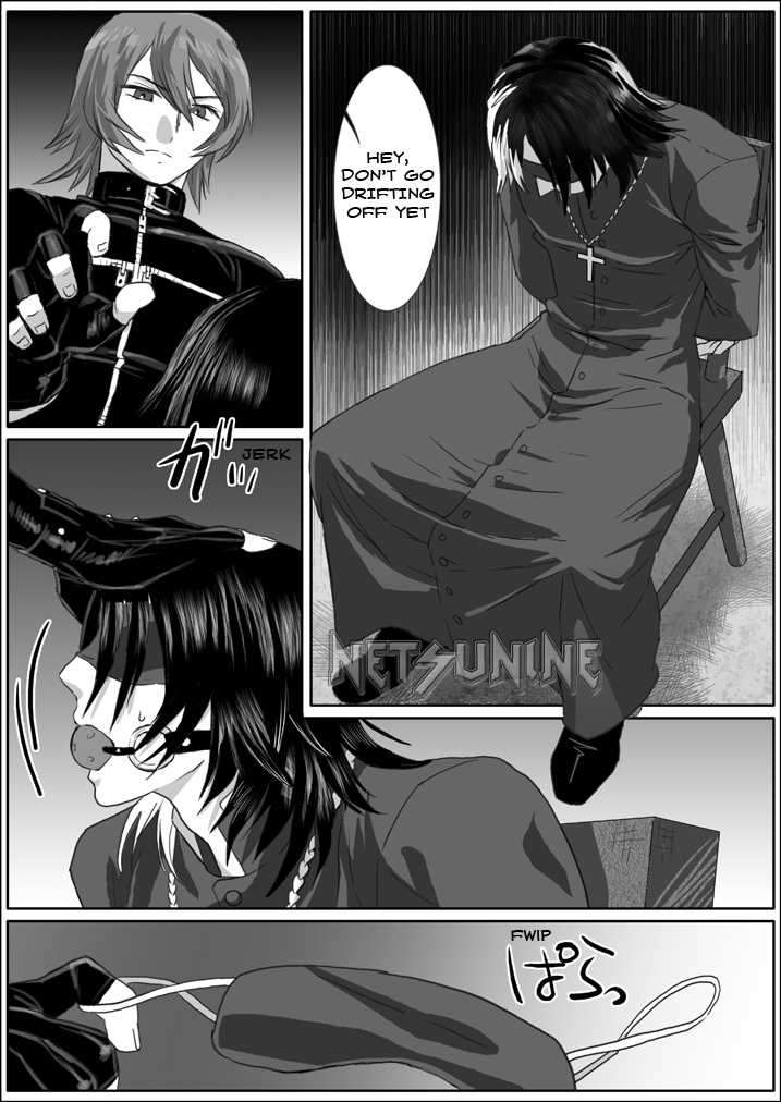 [Shimesaba (Isaki)] Saba 08: Inu Kan II [English] - Page 2