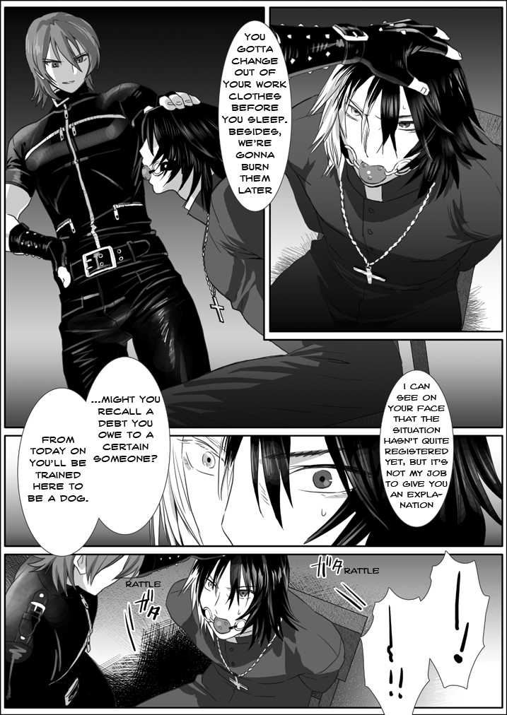 [Shimesaba (Isaki)] Saba 08: Inu Kan II [English] - Page 3