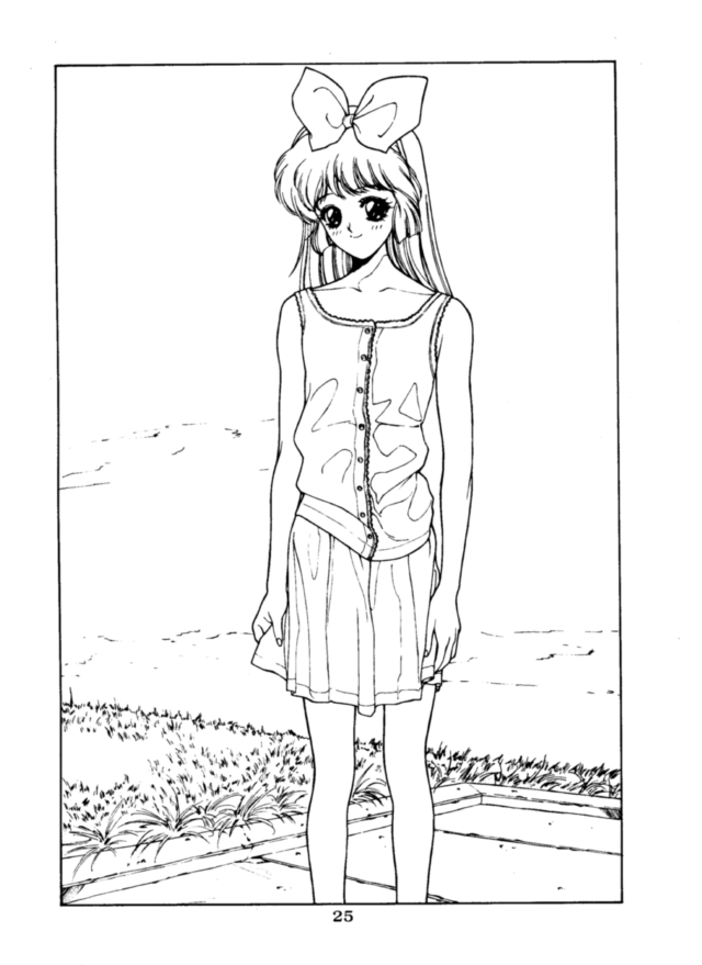 [NAS-ON-CH (NAS-O)] Lowest Turbo (Bastard!, Future GPX Cyber Formula, Idol Tenshi Youkoso Yoko) - Page 26