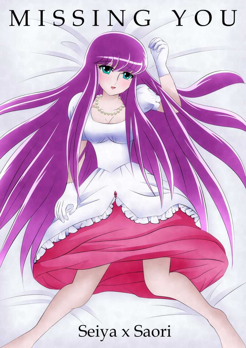 [Karin] MISSING YOU (Saint Seiya Omega) - Page 1