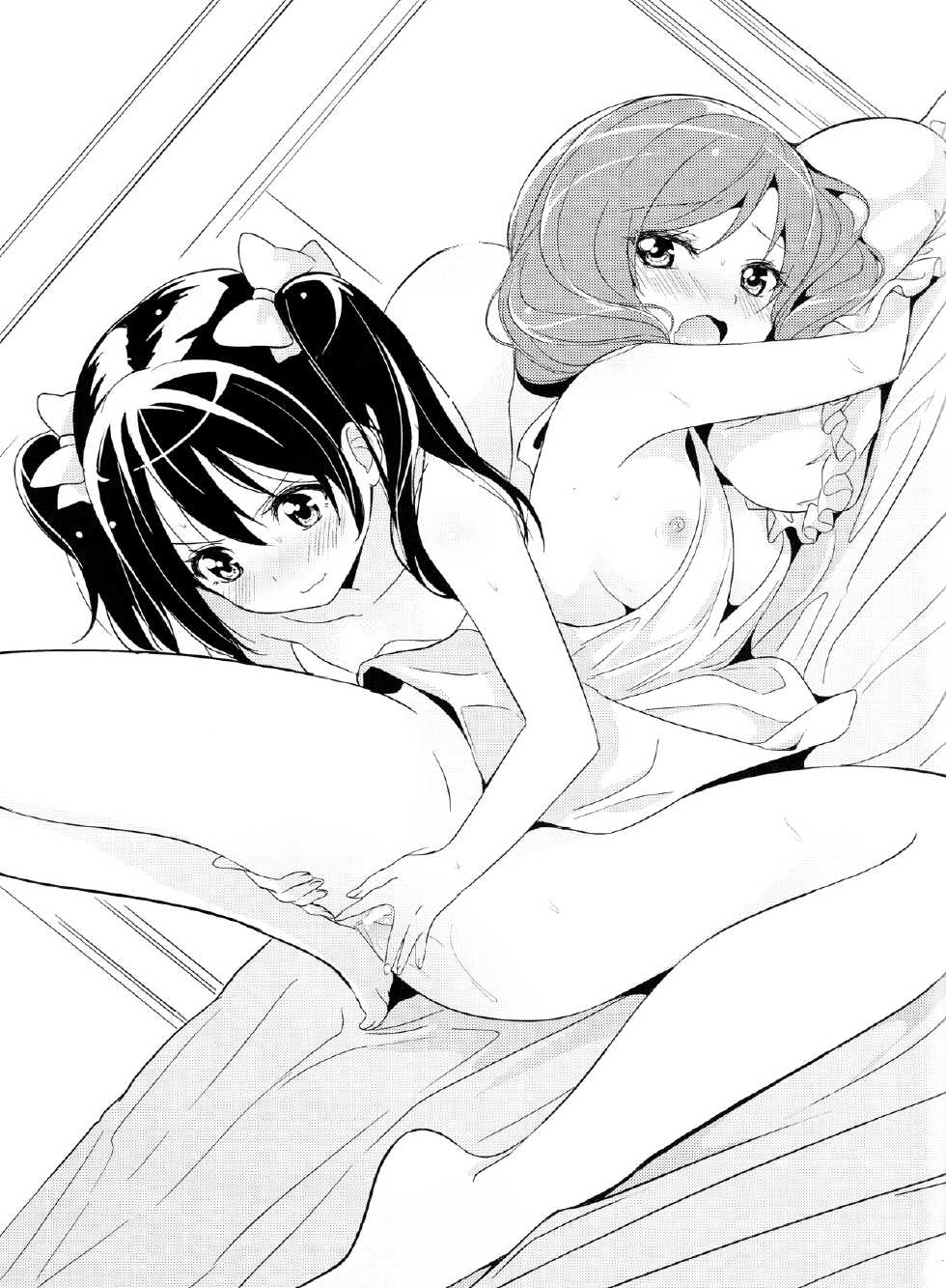 (C84) [MuraMura Pocky, Sinosino (Kasumi, Sinohara Sinome)] Love White (Love Live!) [Chinese] [脸肿汉化组] - Page 17