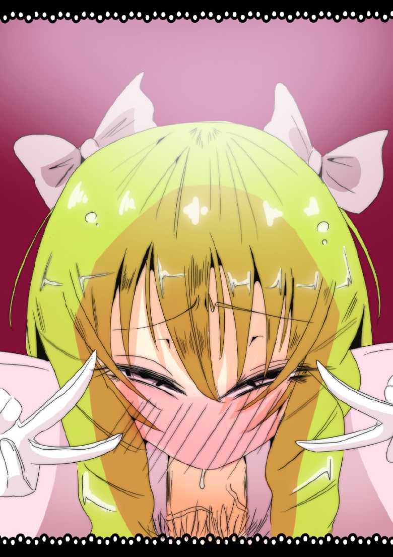 [Kotatsu Guild] FE Kakusei no Josei Heishi wo Yaritaihoudai Shite Mita (Fire Emblem Awakening) - Page 22