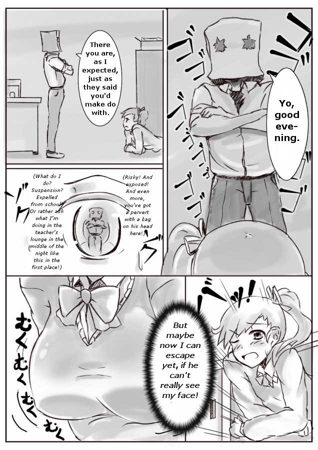 [Teruwo] 膨体っ子 ラクガキ 2 english - Page 3