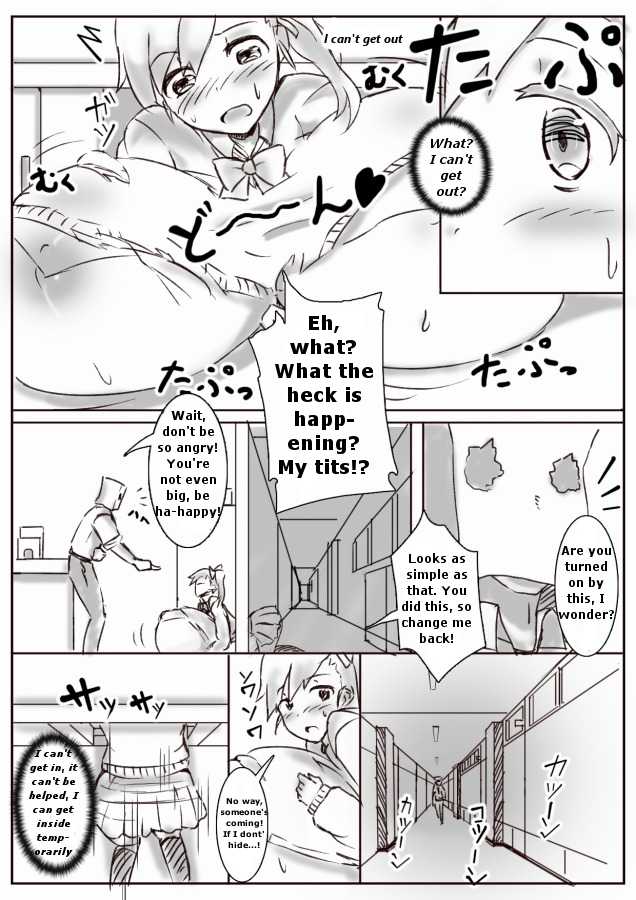 [Teruwo] 膨体っ子 ラクガキ 2 english - Page 4