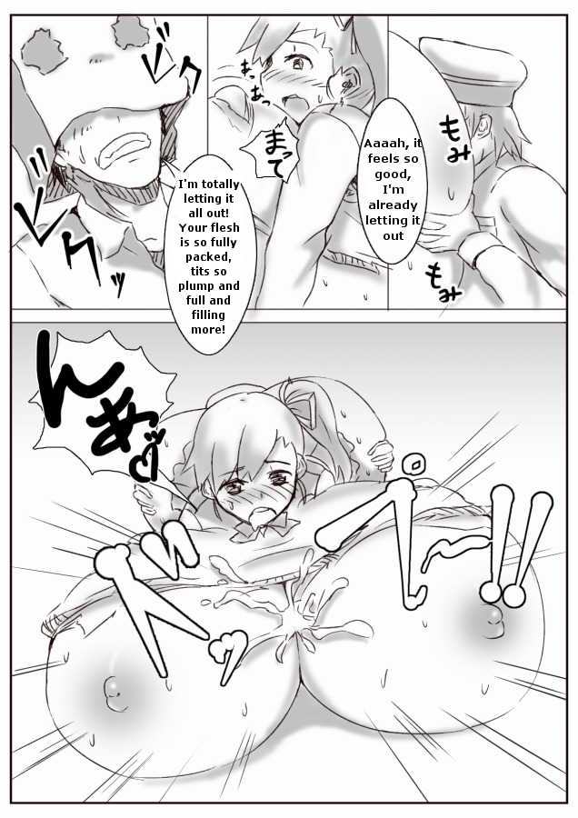 [Teruwo] 膨体っ子 ラクガキ 2 english - Page 9