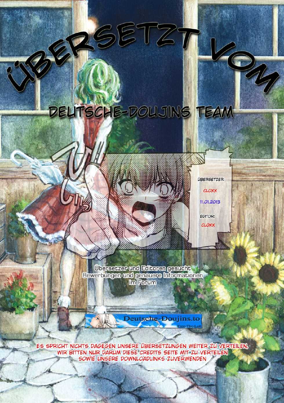 [Redlight] Rotkäppchens Bilderbuch für Erwachsene [German] {deutsche-doujins} - Page 27