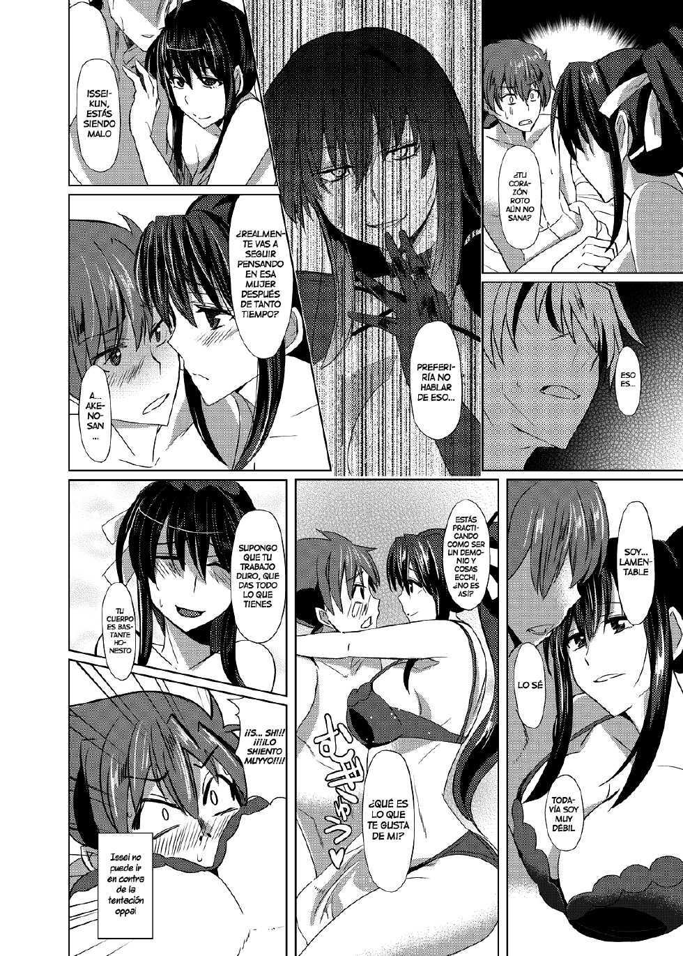 (COMIC1☆6) [Shijou Misaki (Satou Souji)] Akeno-san to DxD (Highschool DxD) [Spanish] [Ichi no Fansub] - Page 6